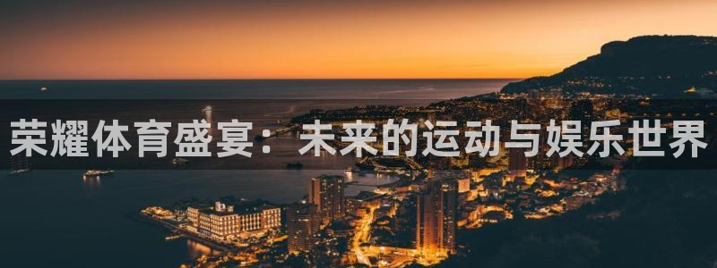 赏金帮app下载