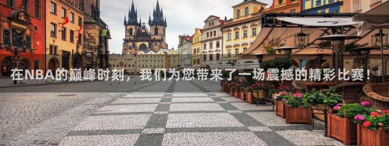赏金国际大舞台