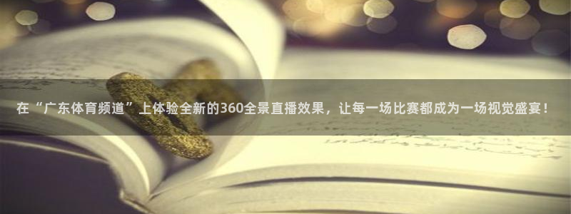 pg赏金国际