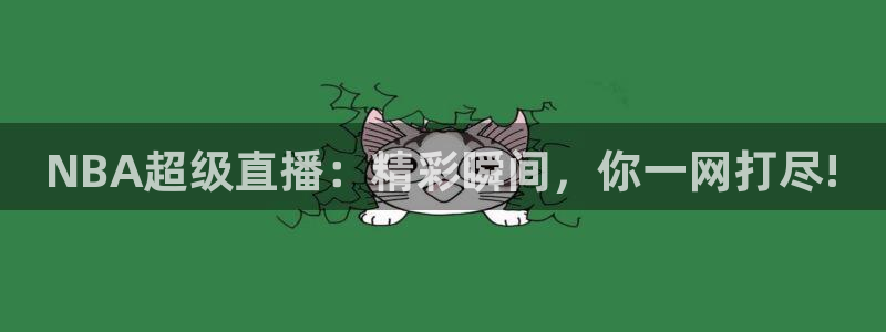 赏金国际pg链接下载
