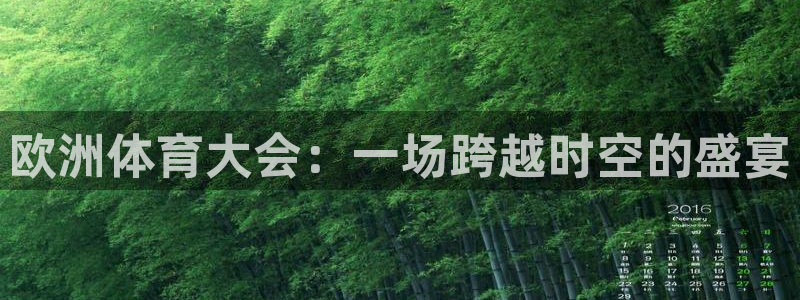 赏金国际pg链接入口