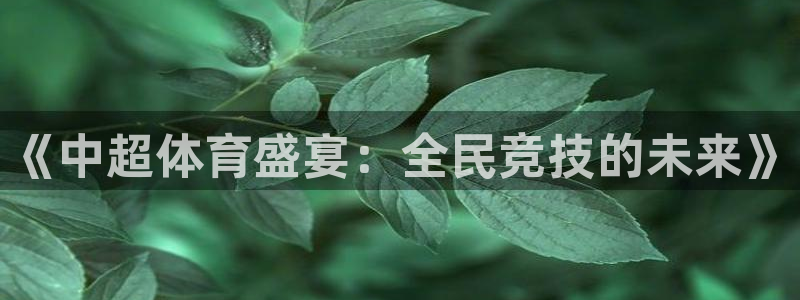 千行赏金app